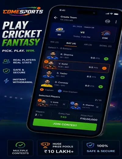 Ganhabet88 (ganhabet 88) fantasy cricket & matchday visual 2